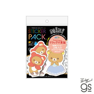 y3Zbgz XebJ[pbN~j b 킢 LN^[XebJ[ ̐l LCCg  L CXg gs ObY MPCK-015