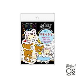 y3Zbgz XebJ[pbN~j  킢 LN^[XebJ[ ̐l LCCg  L CXg gs ObY MPCK-009