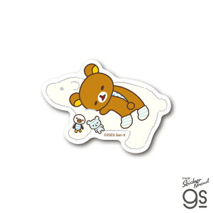 bN} _CJbgXebJ[ ݂ȂłQ 킢 LN^[XebJ[ ̐l LCCg  L CXg gs ObY RIK-030