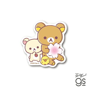 bN} _CJbgXebJ[  킢 LN^[XebJ[ ̐l LCCg  L CXg gs ObY RIK-045