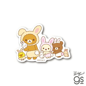 bN} _CJbgXebJ[ ݂Ȃł 킢 LN^[XebJ[ ̐l LCCg  L CXg gs ObY RIK-060