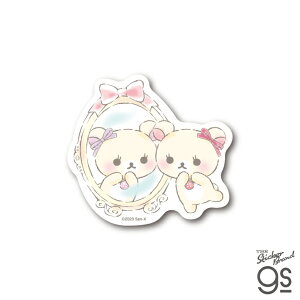 bN} _CJbgXebJ[  킢 LN^[XebJ[ ̐l LCCg  L CXg gs ObY RIK-064