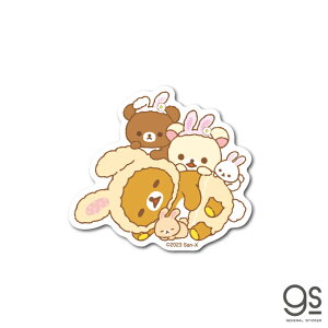 bN} _CJbgXebJ[08 킢 LN^[XebJ[ ̐l LCCg  L CXg gs ObY RIK-008