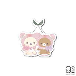 bN} _CJbgXebJ[15 RRO RbN} 킢 LN^[XebJ[ ̐l LCCg  L CXg gs ObY RIK-015