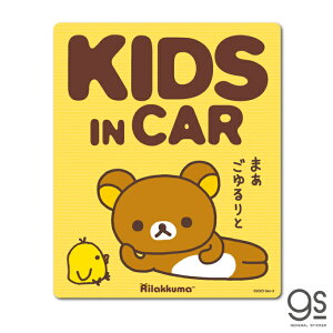 bN} ԗp_CJbgXebJ[ LbYCJ[ 킢 LN^[XebJ[ ̐l LCCg  L CXg gs ObY RIK-018