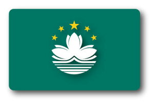 SK252 XebJ[ }JI MACAU 100~ tbO s X[cP[X  PC X}z