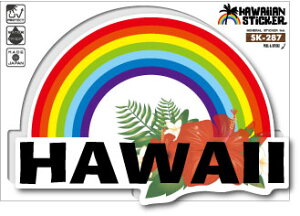 nCAXebJ[ HAWAIIAN STICKER 02 SK287 nC XebJ[ ObY G