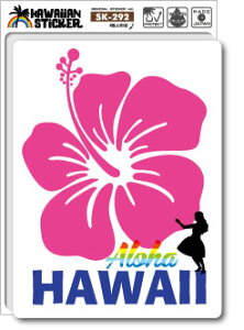 nCAXebJ[ HAWAIIAN STICKER 07 SK292 nC XebJ[ ObY G