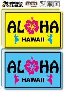 nCAXebJ[ HAWAIIAN STICKER 09 SK294 nC XebJ[ ObY G