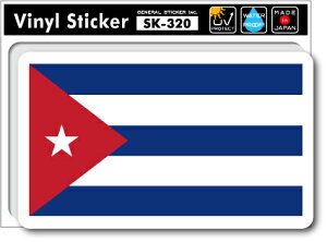 SK320 国旗ステッカー キューバ CUBA 国旗 フラッグ 旅行 スーツケース 車 PC グッズ
