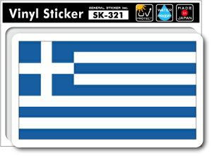 SK321 国旗ステッカー ギリシャ GREECE 国旗 フラッグ 旅行 スーツケース 車 PC グッズ