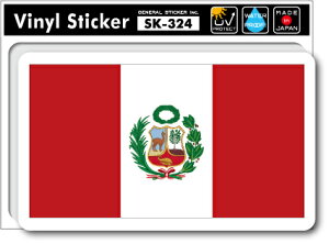 SK324 国旗ステッカー ペルー PERU 国旗 フラッグ 旅行 スーツケース 車 PC グッズ