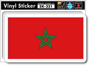SK331 XebJ[ bR MOROCCO  tbO s X[cP[X  PC ObY
