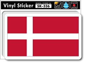 SK336 国旗ステッカー デンマーク DENMARK 国旗 フラッグ 旅行 スーツケース 車 PC グッズ