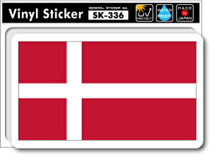 SK336 XebJ[ f}[N DENMARK  tbO s X[cP[X  PC ObY