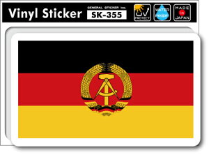 SK355 XebJ[ hCc EAST GERMANY  tbO s X[cP[X  PC ObY
