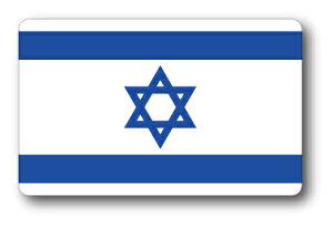 SK365 XebJ[ CXG ISRAEL 100~ tbO s X[cP[X  PC X}z