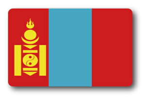 SK379 XebJ[ S MONGOLIA 100~ tbO s X[cP[X  PC X}z