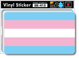SK415 �g�����X�W�F���_�[ �v���C�h �t���b�O�X�e�b�J�[02 LGBTQ �W�F���_�[�V���[�Y �x�� ���� �\�� �t���b�O �C�x���g �O�b�Y