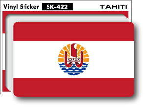 SK422 XebJ[ ^q` TAHITI 100~ s tbO ڈ X[cP[X  PC X}z