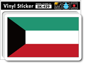 SK429 XebJ[ NEF[g KUWAIT s tbO ڈ X[cP[X  PC X}z