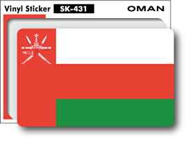 SK431 国旗ステッカー オマーン OMAN 100円国旗 旅行 フラッグ 目印 スーツケース 車 PC スマホ