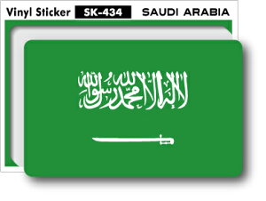 SK434 XebJ[ TEWArA SAUDI ARABIA 100~ s tbO ڈ X[cP[X  PC X}z