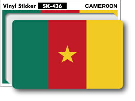 SK436 国旗ステッカー カメルーン CAMEROON 100円国旗 旅行 フラッグ 目印 スーツケース 車 PC スマホ