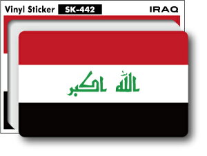 SK442 XebJ[ CN IRAQ 100~ s tbO ڈ X[cP[X  PC X}z