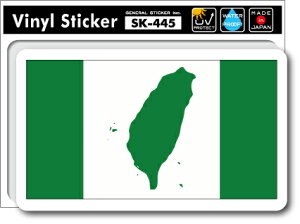 SK445 XebJ[ pƗ TAIWAN s tbO ڈ X[cP[X  PC X}z