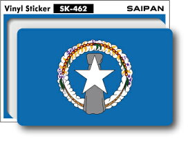 SK462 国旗ステッカー サイパン SAIPAN 島旗 100円国旗 旅行 フラッグ 目印 スーツケース 車 PC スマホ
