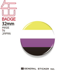 Nonbinary moCi[ ʃobW 32mm WF_[V[Y LGBTQ XWF_[ tbO  x CBSK016 gs ObY