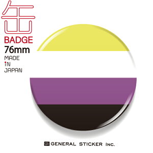 Nonbinary moCi[ ʃobW 76mm WF_[V[Y LGBTQ XWF_[ tbO  x CBSK021 gs ObY