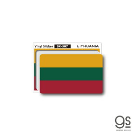国旗ステッカー リトアニア LITHUANIA 100円国旗 フラッグ 目印 旅行 スーツケース 車 PC スマホ SK507 gs グッズ