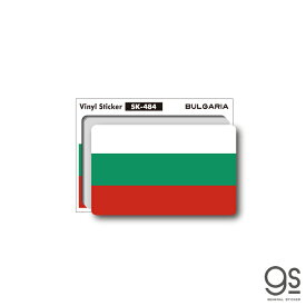 国旗ステッカー ブルガリア BULGARIA 100円国旗 旅行 スーツケース 車 PC スマホ SK484 gs グッズ