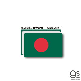 国旗ステッカー バングラデシュ BANGLADESH 100円国旗 フラッグ 目印 旅行 スーツケース 車 PC スマホ SK504 gs グッズ
