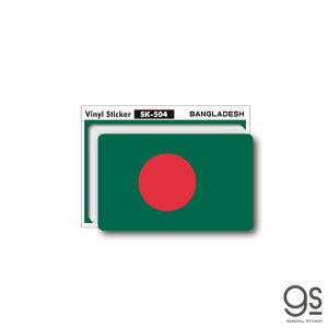 XebJ[ oOfV BANGLADESH 100~ tbO ڈ s X[cP[X  PC X}z SK504 gs ObY
