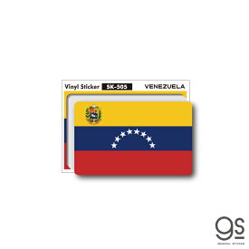国旗ステッカー ベネズエラ VENEZUELA 100円国旗 フラッグ 目印 旅行 スーツケース 車 PC スマホ SK505 gs グッズ