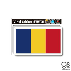 XebJ[ [}jA RUMANIA s X[cP[X  PC tbO  SK495 gs ObY