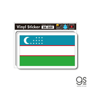 XebJ[ EYxLX^ UZBEKISTAN s X[cP[X  PC tbO  SK509 gs ObY