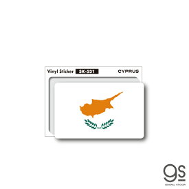 国旗ステッカー キプロス共和国 Cyprus 100円国旗 旅行 スーツケース 車 PC スマホ SK531 gs グッズ