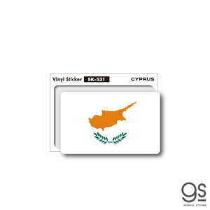 XebJ[ LvXa Cyprus 100~ s X[cP[X  PC X}z SK531 gs ObY