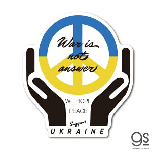 War is not answer �s�[�X�}�[�N L�T�C�Y �傫�� WE HOPE PEACE �X�e�b�J�[ ���a �E�N���C�i �x�� �肢 ��t Support UKRAINE NO WAR SK549 gs �O�b�Y