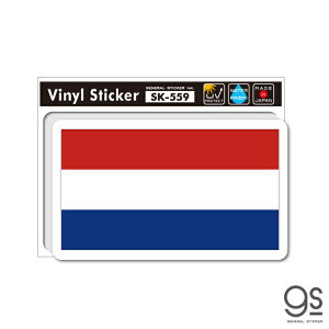 XebJ[ I_ Netherlands s X[cP[X  PC tbO  SK559 gs ObY