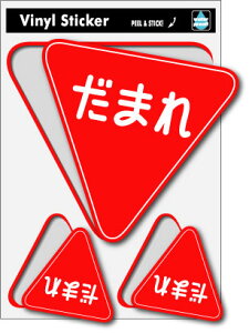 SK007 ܂ pfB  {[h gbN  XebJ[ ObY