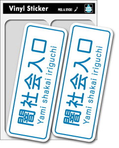 SK015 ŎЉ pfB  {[h gbN  XebJ[ ObY