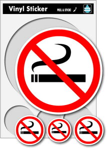 SK029 No Smoking01 �։��X�e�b�J�[ �\�� �x�� �T�C�� �C���e���A �� �O�b�Y