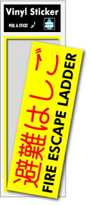 SK045 hЃXebJ[ ͂ }V Ap[g Z h  ΍ XebJ[ TC \