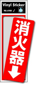 SK047 hЃXebJ[ Ί X  h ΍ \ TC XebJ[