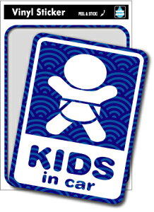 SK120 Kids in car �a��2 �L�b�Y�C���J�[ �� ���j�� ���ǂ� KIDS �X�e�b�J�[